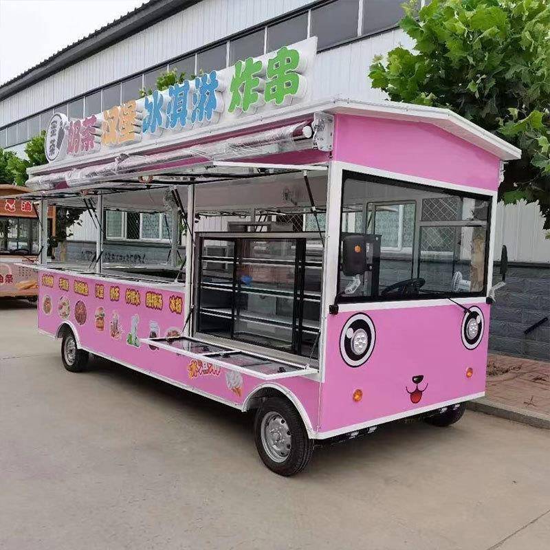 电动三轮四轮小吃车移动多功能美食餐车炸串奶茶冰淇凌早餐摆摊车