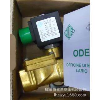 21W4KB25021W4KE25021A2KCV4521H8KCV12021WB4KCV130电磁阀