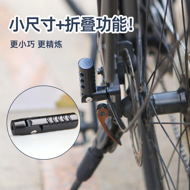 自行车后座脚踏板踩脚载人后脚踏折叠款电动车后轮放登山车脚蹬子