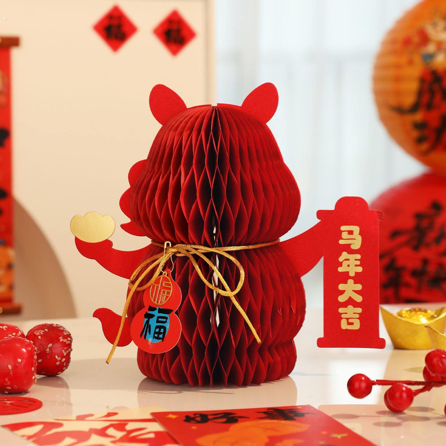 新年装饰品挂件创意挂饰2026马年蜂窝小灯笼年味春节过年氛围布置