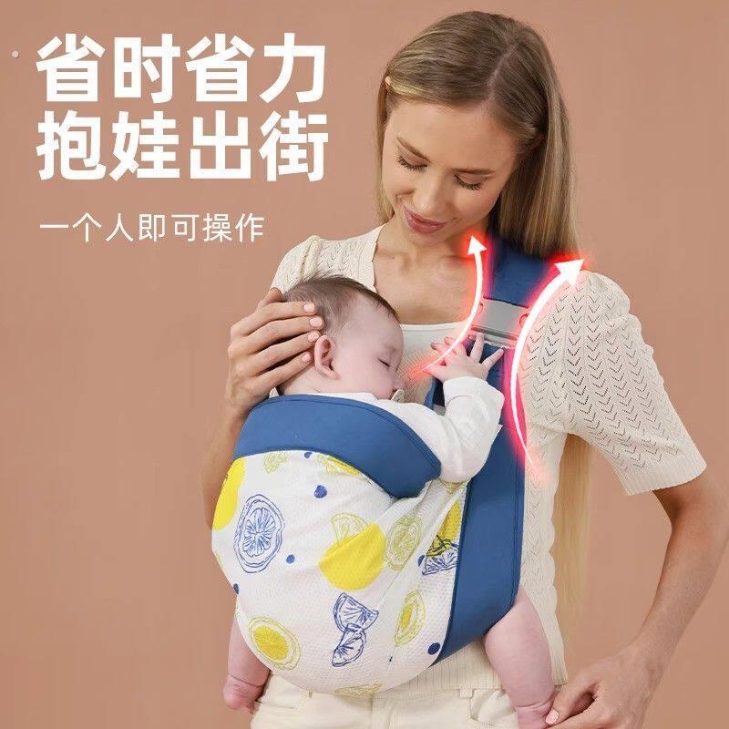 背小孩的背带婴儿横抱背带多功能宝宝腰凳轻便透气外出解放双手人