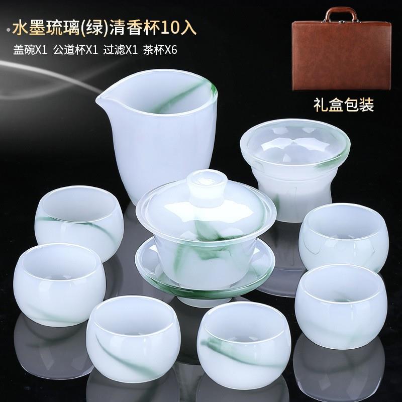 白玉琉璃茶具套装白玉茶杯家用办公会客高档玉瓷玻璃功夫盖碗礼盒