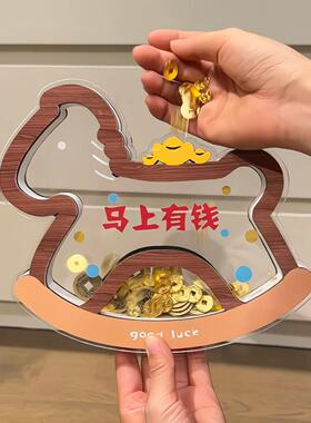 马上有钱摆件2026马年新款办公室桌面客厅装饰品新年乔迁开业礼物