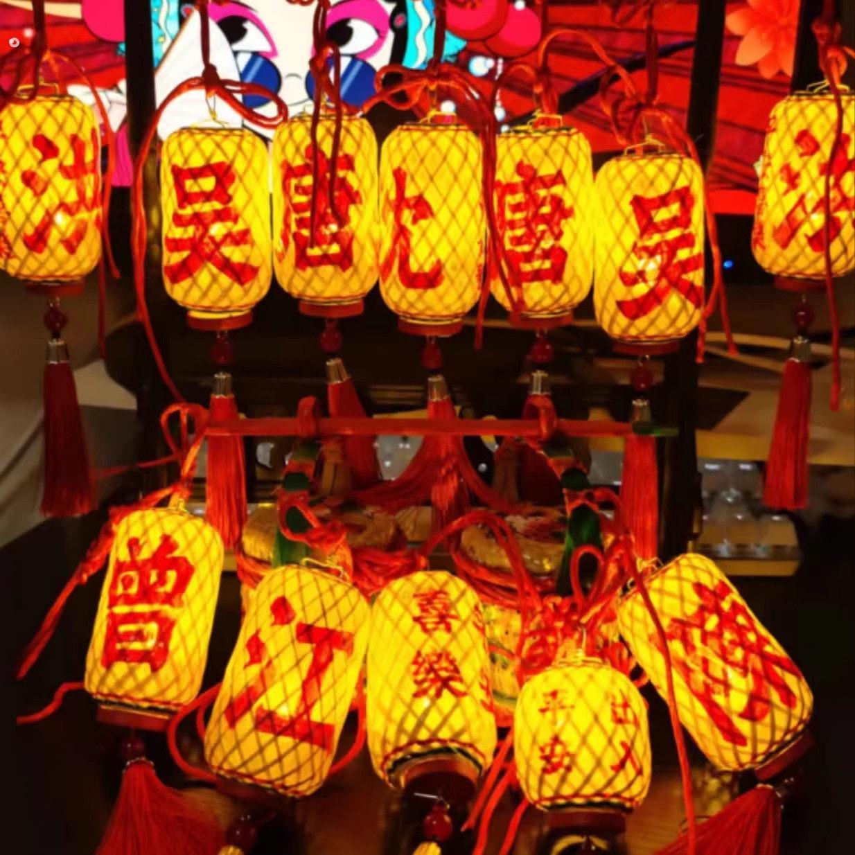 新年发光灯笼潮汕传统迷你竹编油纸灯笼汽车挂件过年摆件潮汕文创