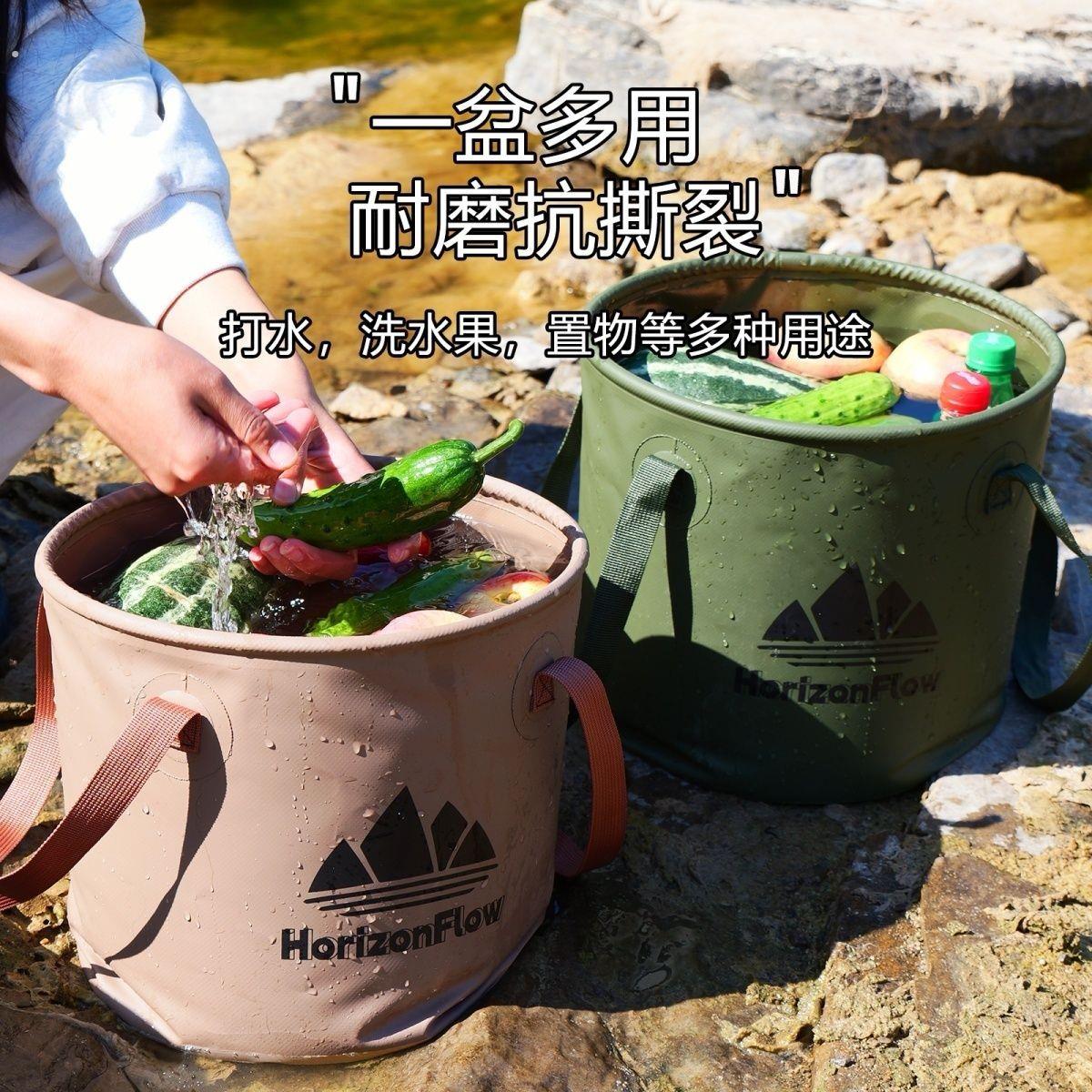 户外水桶便携式折叠大容量多功能车载泡脚桶适用于多方面旅行水桶