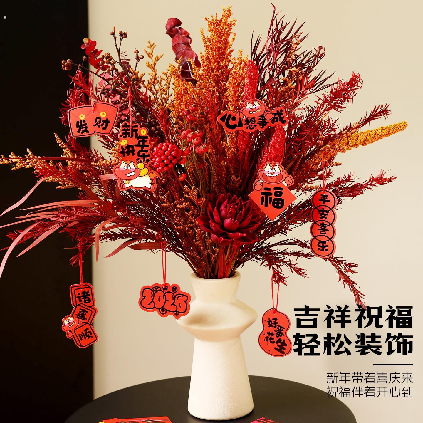 新年装饰2026新款马年过年绿植挂件过年乔迁之喜入宅礼物全套挂饰