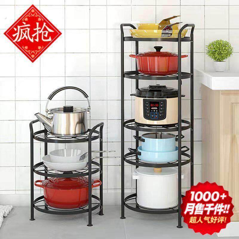 放锅架子厨房置物架锅具收纳架锅架高压锅多层锅碗瓢盆通用型锅子