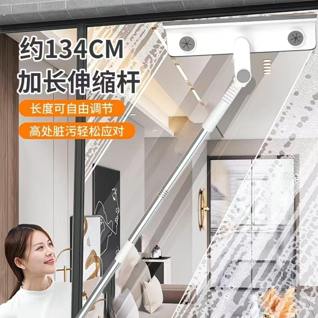 擦玻璃神器家用高层窗外专用双面擦家政保洁伸缩加长杆玻璃刮水板