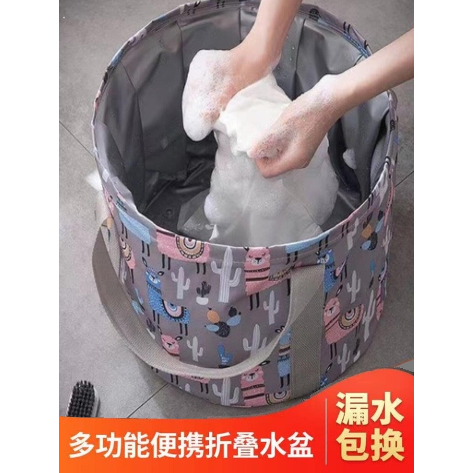 旅游泡脚桶便携式可折叠水盆旅行用品必神器洗脸洗衣袋户外水桶备