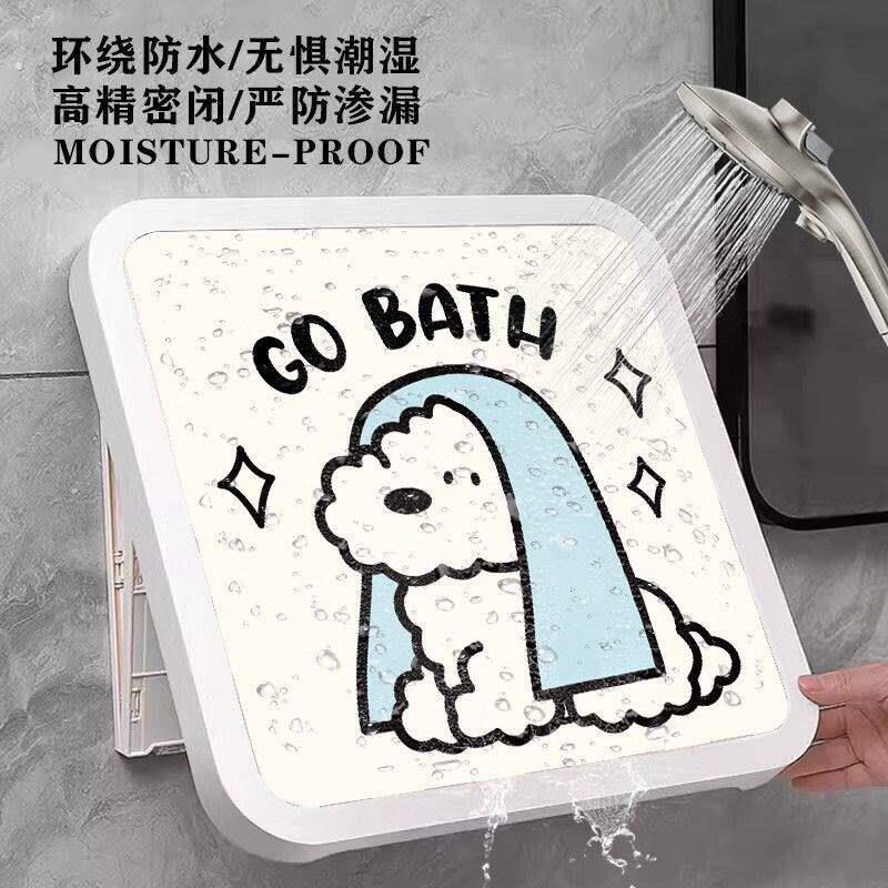壁画浴室收纳箱免打孔卫生间洗澡放衣服神器防水折叠置物架大容量