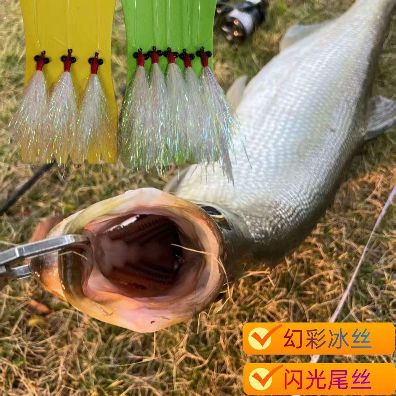 冰丝虾串钩抖音同款的疯狂查理幻彩冰丝虾串钩翘嘴马口仿生串钩新