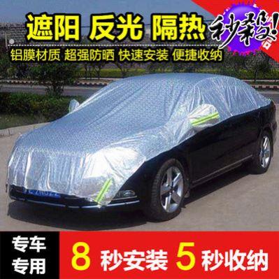 简易折叠车库汽车家用移动停车棚车衣车罩雨棚户外遮阳蓬车顶帐篷