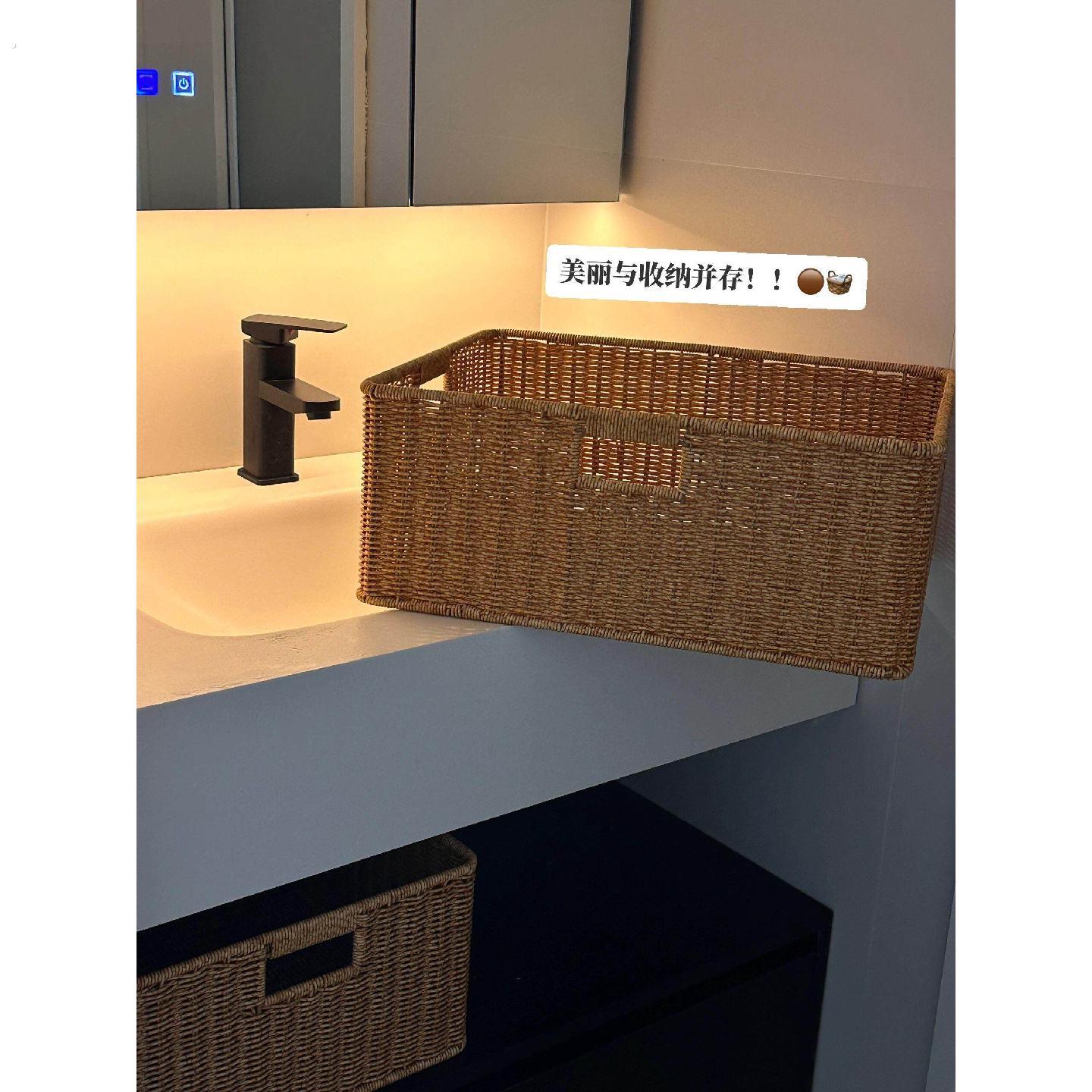 浴室好物编织收纳筐浴室洗手台下收纳篮脏衣篓水槽杂物仿藤编