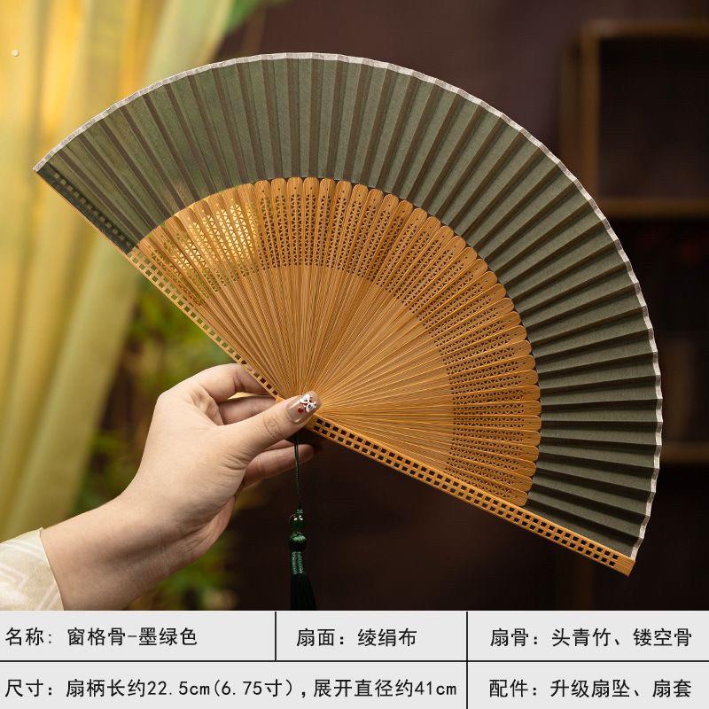 古风日式和风折扇随身便携流苏女式扇子中国风旗袍跳舞蹈折叠扇竹