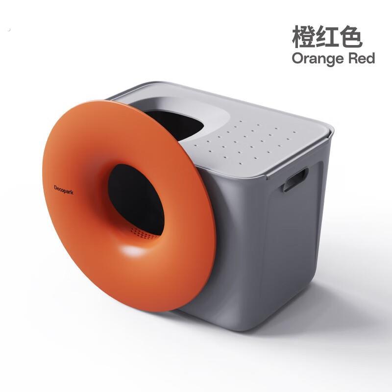 呆可趴可黑洞甜甜圈大号猫砂盆半封闭式防外溅隔臭猫厕所 橙红色+