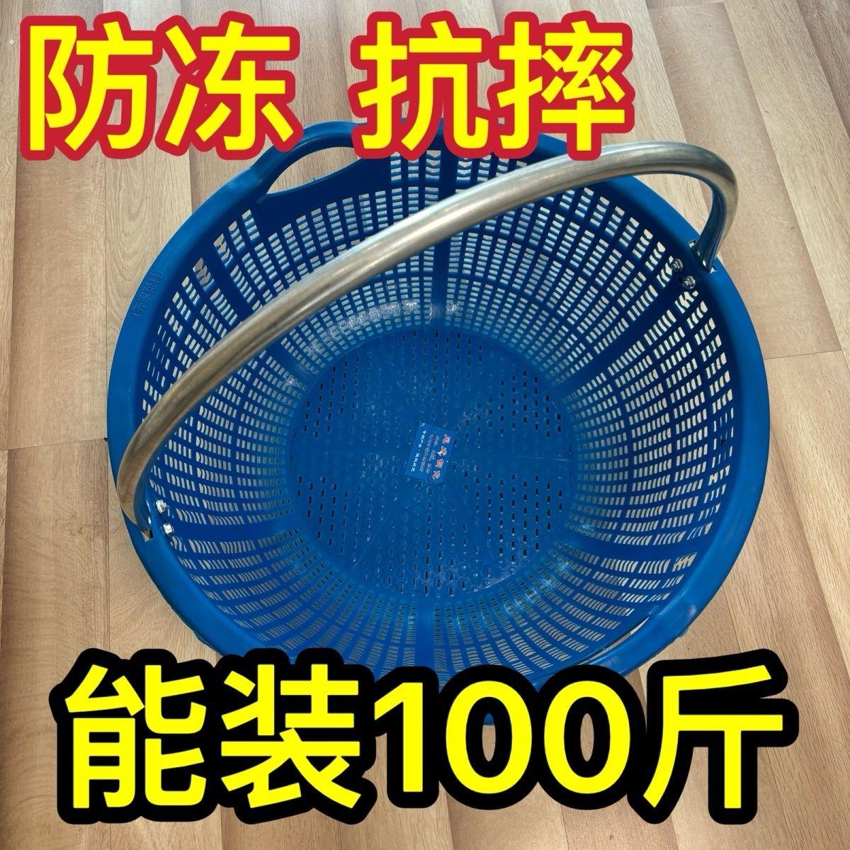 采蘑菇的篮子特惠小孔眼农用玉米土篮子果蔬篮筐家用收土豆红薯塑