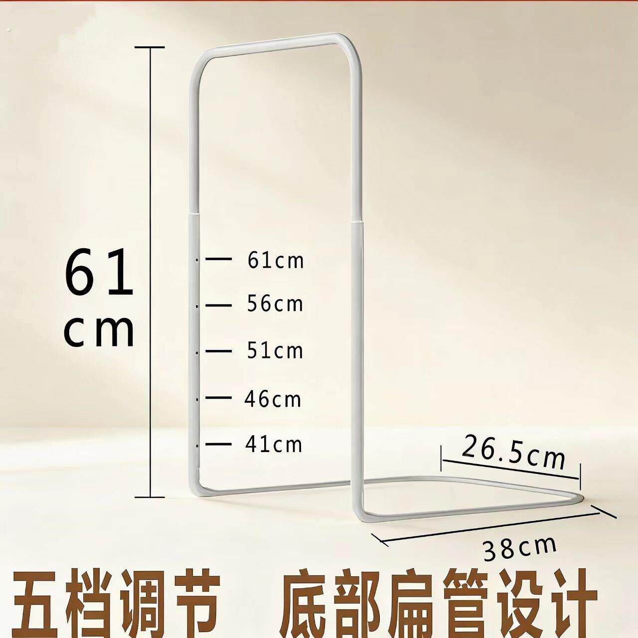 床尾挡板防掉被子床垫固定防移动床边扶手掉落地无床头替代神器
