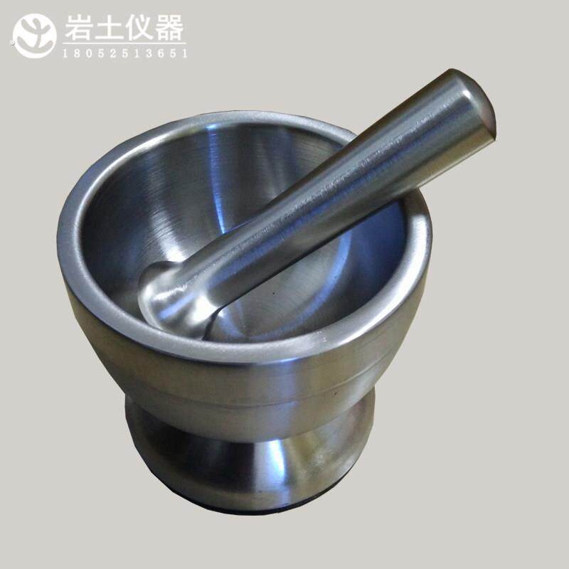 研钵 不锈钢研钵 碎土 研磨 土样研磨 碎土粉碎 土工试验工具