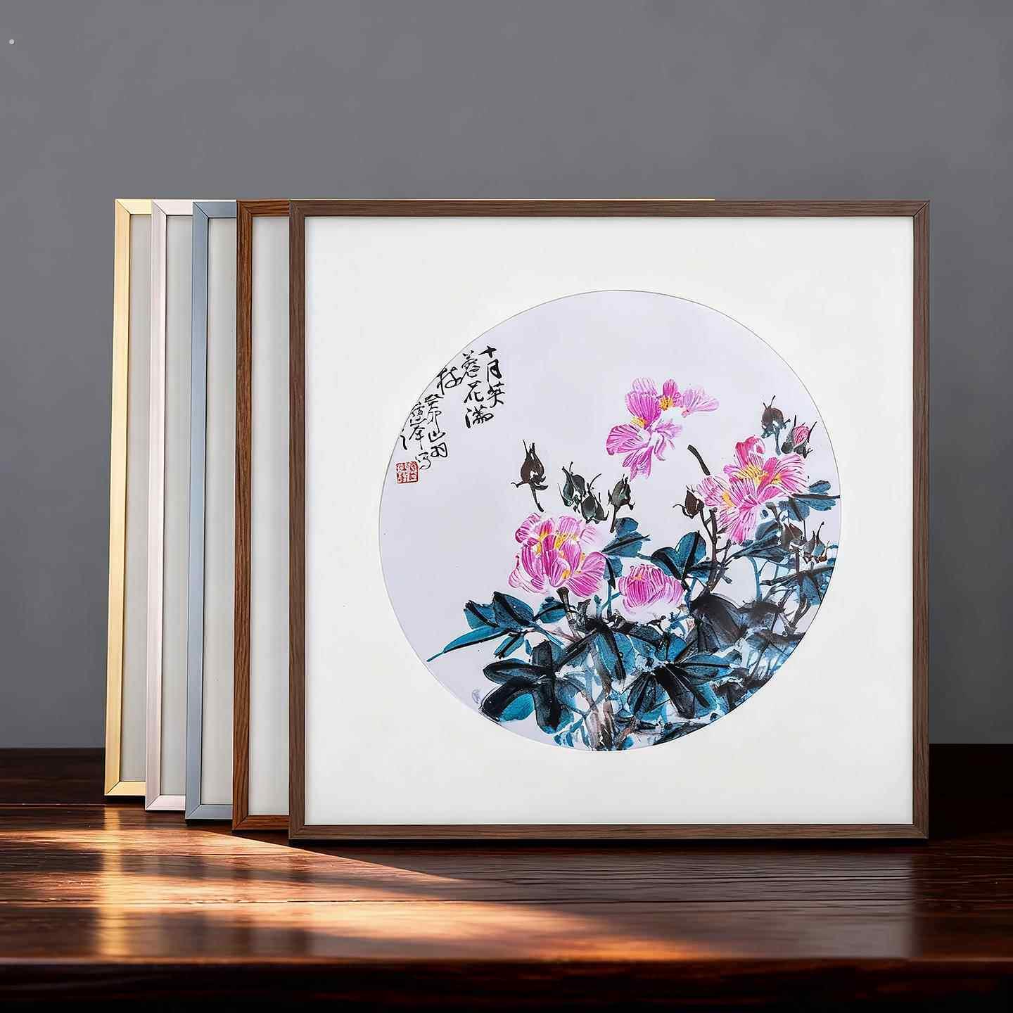 实木相框38正方形50书法挂墙国画字画装裱框架定制任意尺寸送卡纸