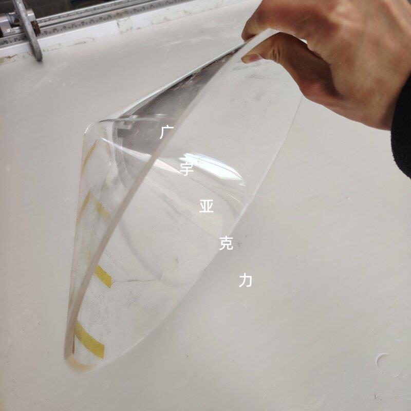 高透明亚克力管椎体漏斗有机玻璃管椎体锥形桶下料漏斗容器定制