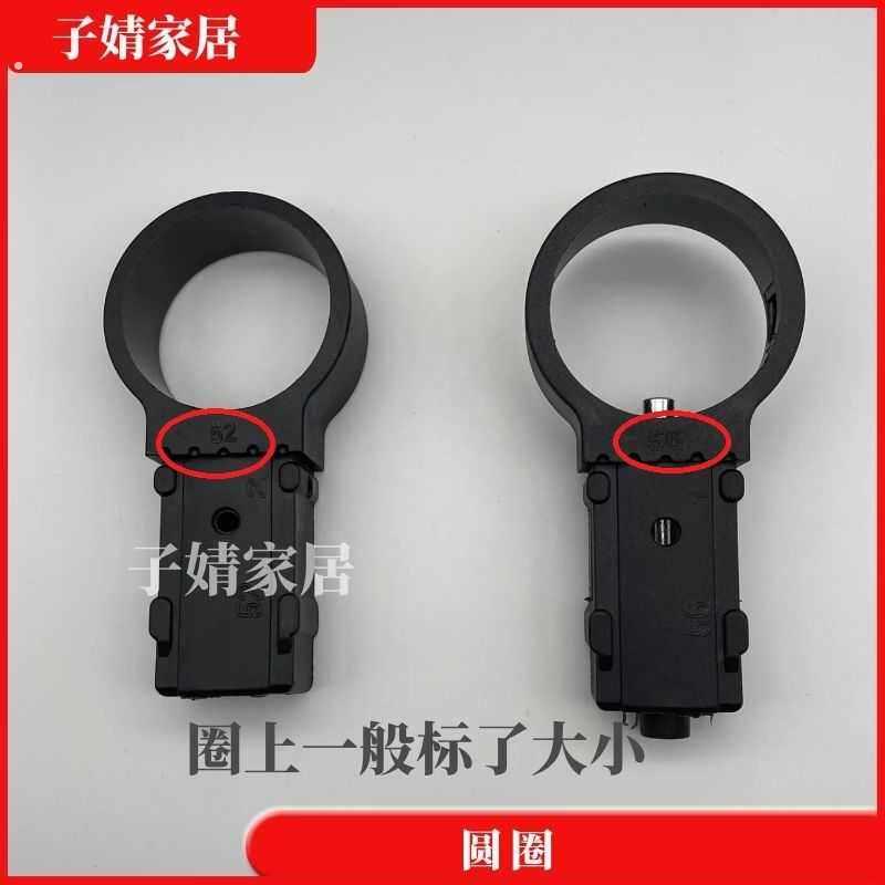 伸缩梯子配件塑料圆圈黑色多功能升降梯梯竹节梯套子尼龙折叠圆环
