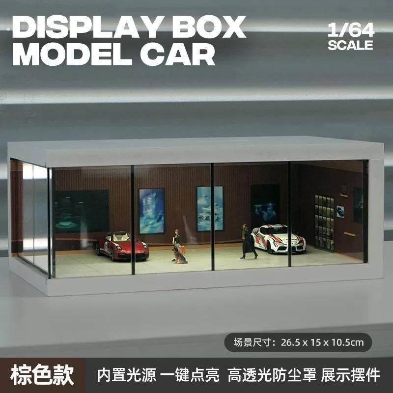 汽车展车库展示盒摆件桌面车模型收纳盒小比例车模1:64车库停车场
