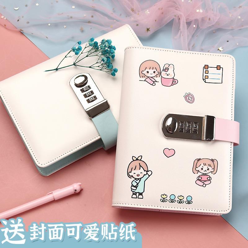 子带锁本本2日记本密码50165991本女孩025高颜精值致高级活页小众