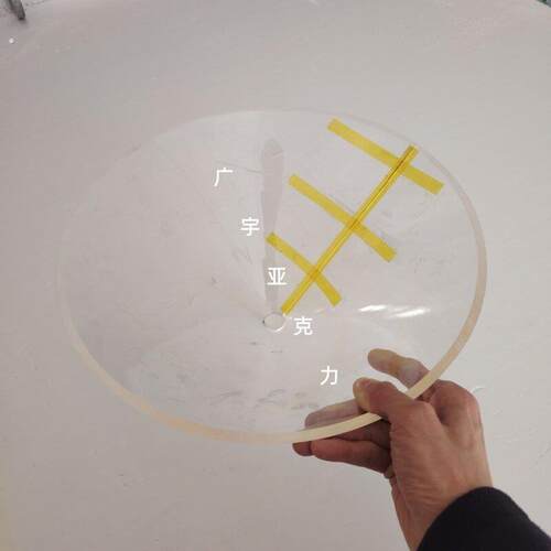 高透明亚克力管椎体漏斗有机玻璃管椎体锥形桶下料漏斗容器定制