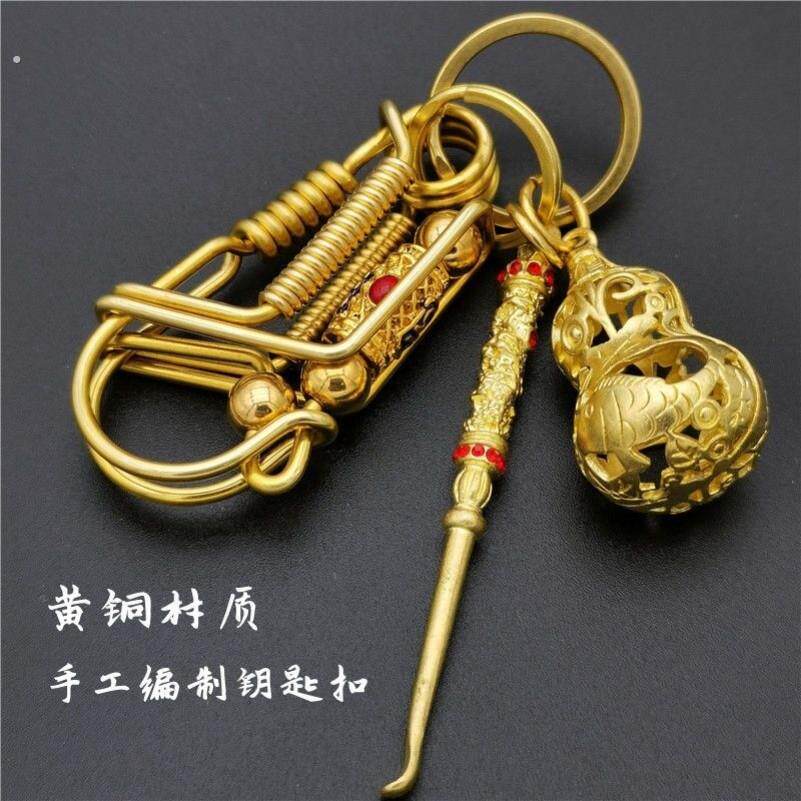 手工男士钥匙扣黄铜钥匙链汽车挂件女士小鸟扣个性不锈钢锁匙扣挂