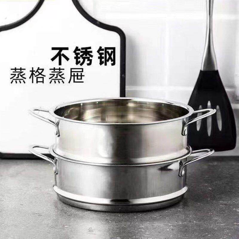 本店配件分离式三孔电线盖子蒸笼适合小锅电热锅宿舍锅