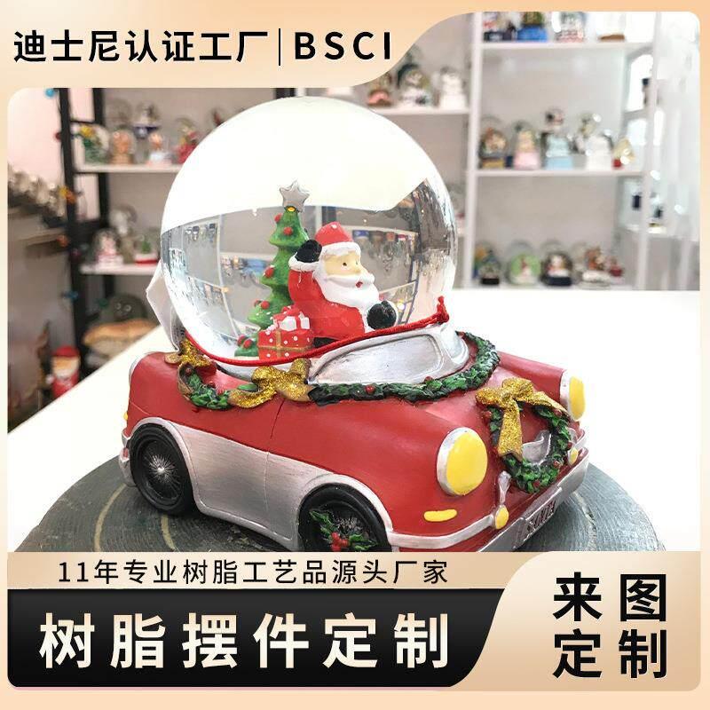 东莞石排工艺品