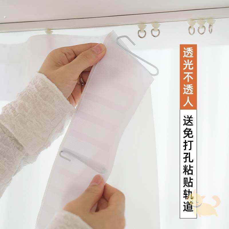 免打孔安装透光不透出租房轨道简易人卧室帘白纱小窗挂钩粘贴短式