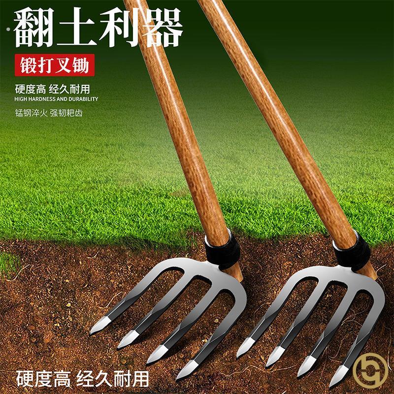厂家大钉耙子锰钢松土锄宽齿农用工具挖地加厚铁齿耙园艺扒子翻地