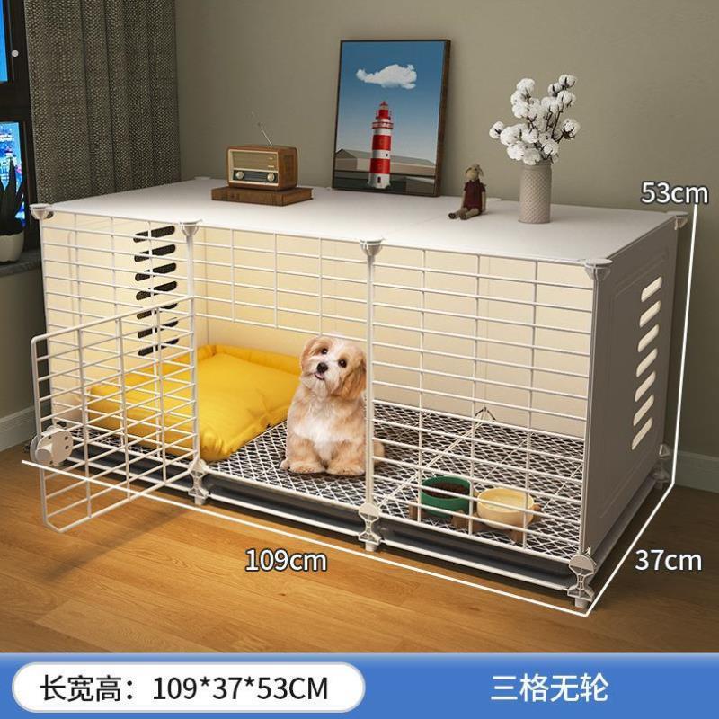 狗别墅中小型犬家用室内宠物狗狗笼子狗窝一室一厅一卫带厕所分离