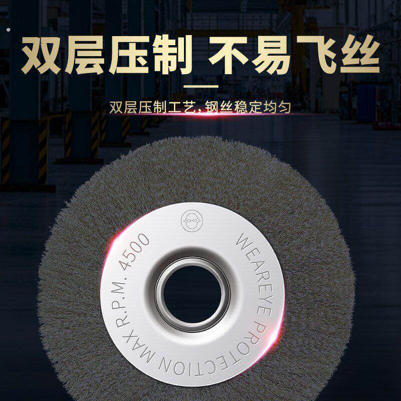 平型钢丝轮100角磨机专用平行钢丝刷打磨除锈抛光轮不锈钢打磨轮