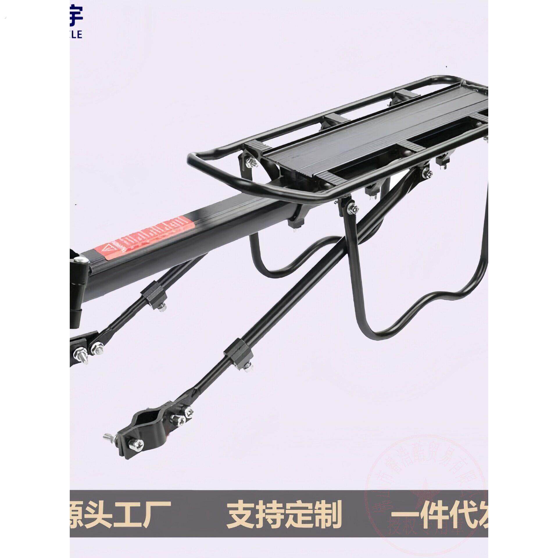 后货架山地车后座架车载行李架单车尾架快拆架子配件后衣架后车架