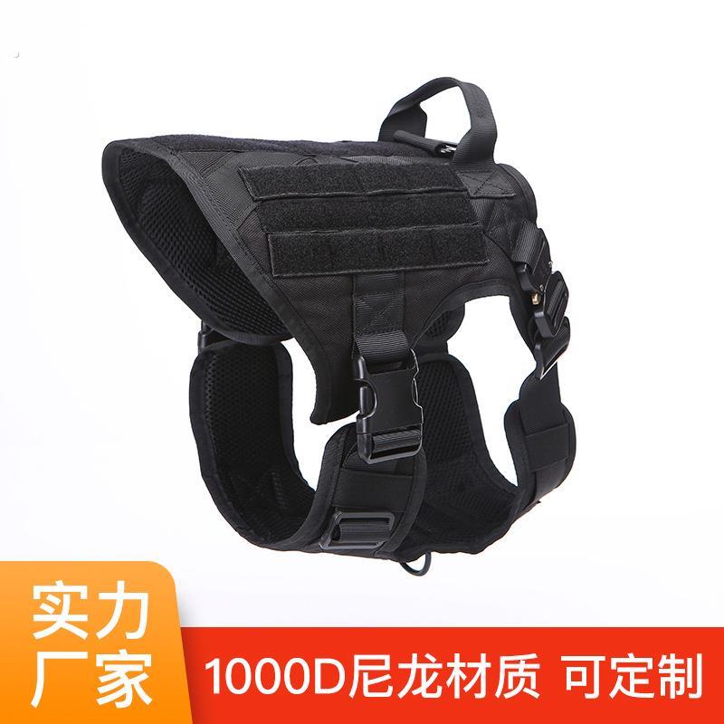 热销尼龙户外战术训练宠物狗服装防水可调节快拆背心狗狗衣服