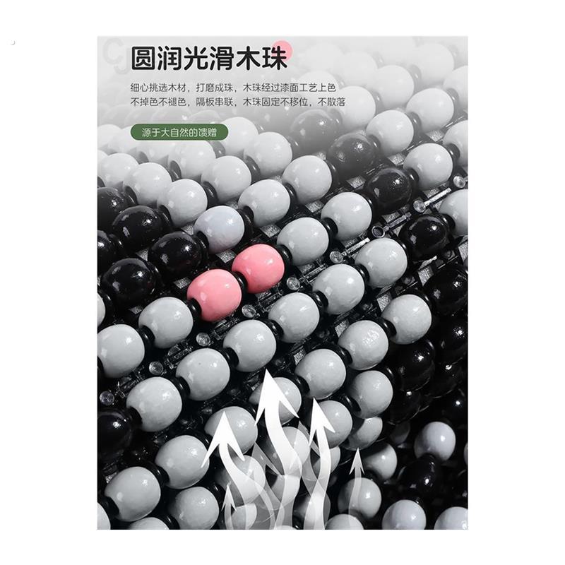 木珠汽车坐垫夏季凉垫单片靠背夏天通风透气珠子座垫凉席夏季通用