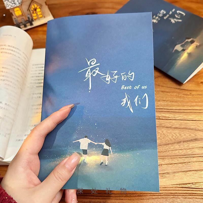 2025年新款创意律动动画贺卡可录音留声会动立体光栅卡片送女友