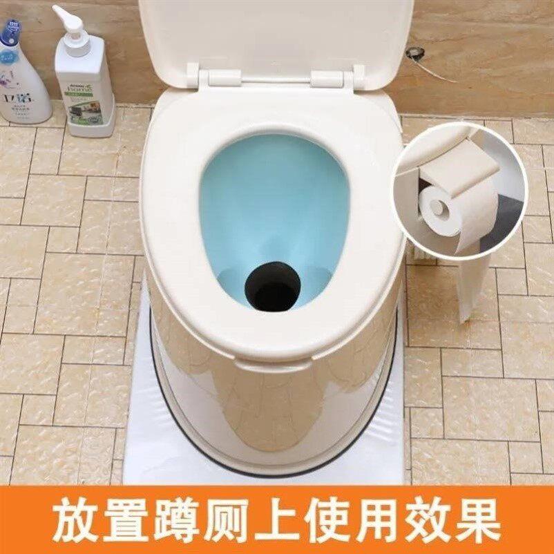 老人坐便椅可携式坐便器家用可移动马桶蹲厕改坐便椅子孕妇座便椅