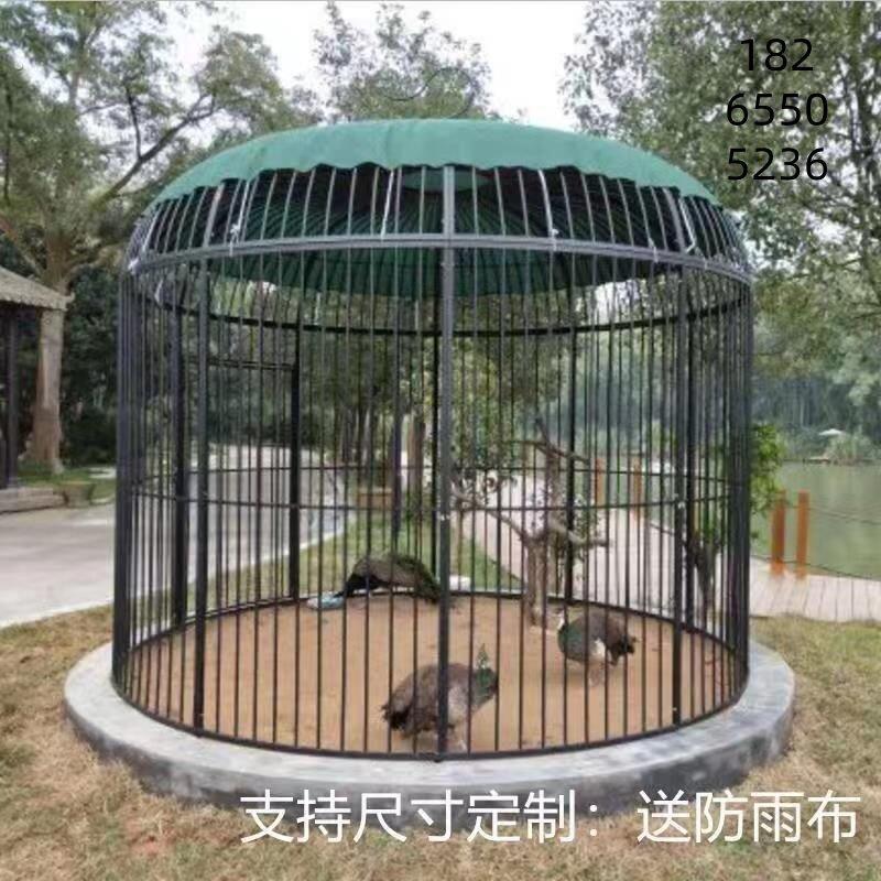 铁艺特大号加网鸟笼鹦鹉户外鸟笼大型超大巨型鸟笼装饰孔雀养鸟笼