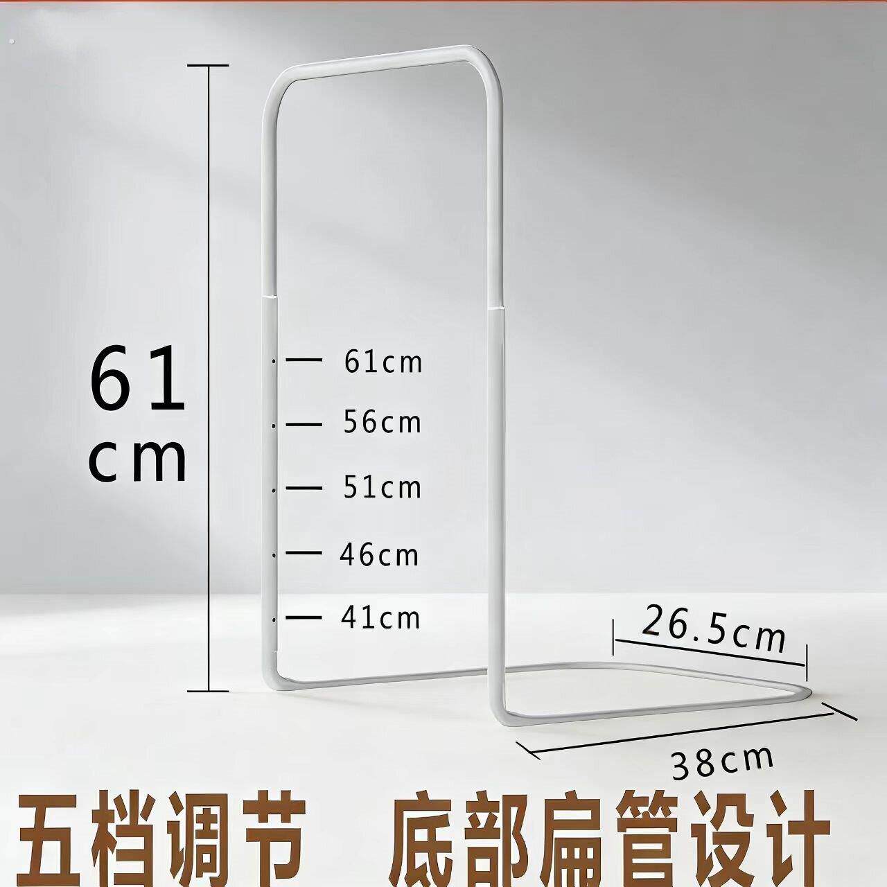 床尾挡板防掉被子床垫固定防移动偏移滑动床边扶手掉落地神器床铺