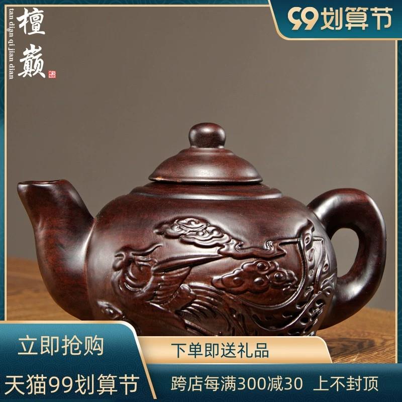 黑檀木雕茶壶摆件实木龙凤呈祥家居客厅博古架装饰摆设红木工艺品