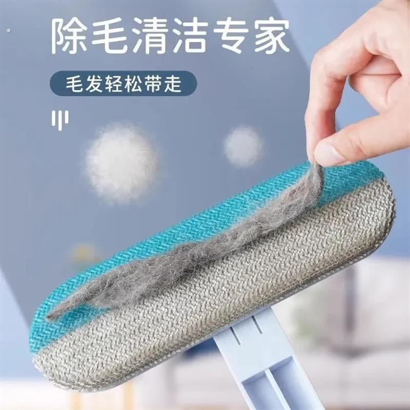 搓猫条粘毛器多功能猫毛刷毛器宠物猫咪刮毛器粘毛器去狗毛清理器