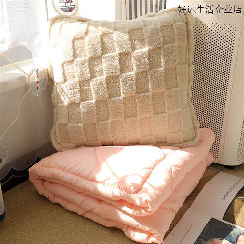抱枕毯子二合一两用小被子靠枕办公室车载车内车用枕头午睡神器毯