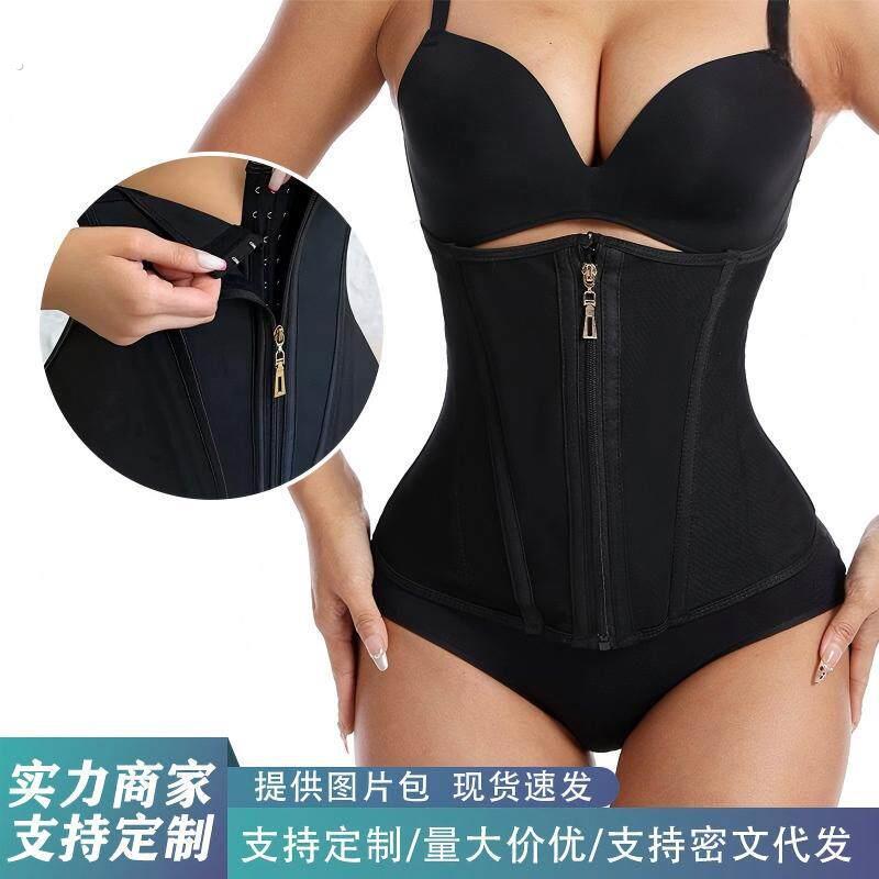 跨境新款封腰束腰带塑身衣拉链排扣健身瑜伽收腹运动塑腰带收腹带