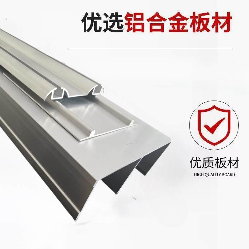 加厚免开槽移门双门轨道加宽导轨衣柜趟门滑槽推拉门双位滑轨配件