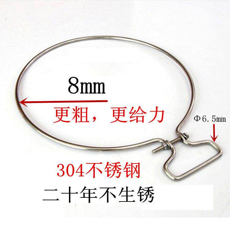 松木菜板圆形加固钢圈手提不锈钢箍砧板铁箍菜墩抱箍砧板防裂铁圈
