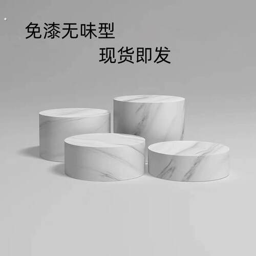 圆形增高台婚纱店试衣台网红直播站台服装店模特展台摆件空调底座