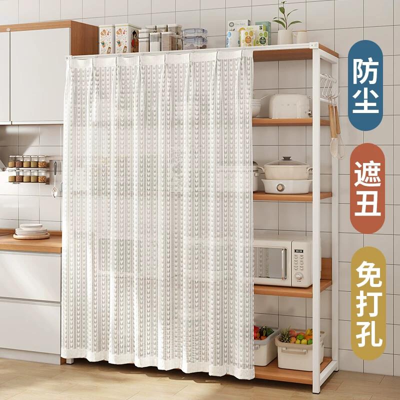 置物架遮挡帘免打孔滑轨货架厨房柜子杂物遮丑防尘纱门帘整体橱柜